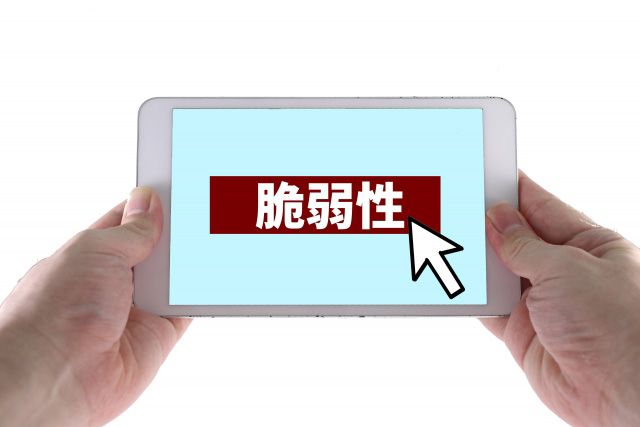 データ改ざん、情報漏洩は企業に大ダメージ